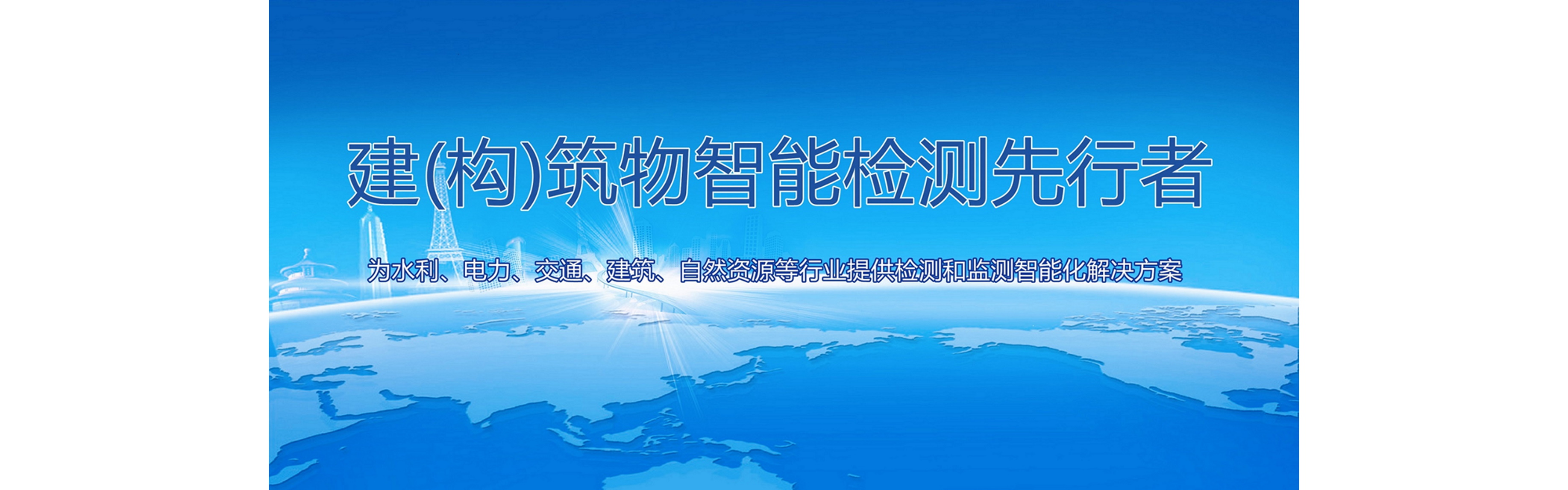 幻灯1