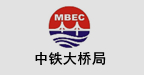 大桥局
